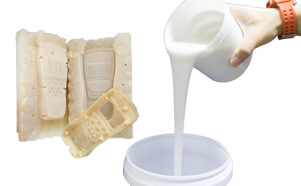 食品級硅膠配件成型工藝