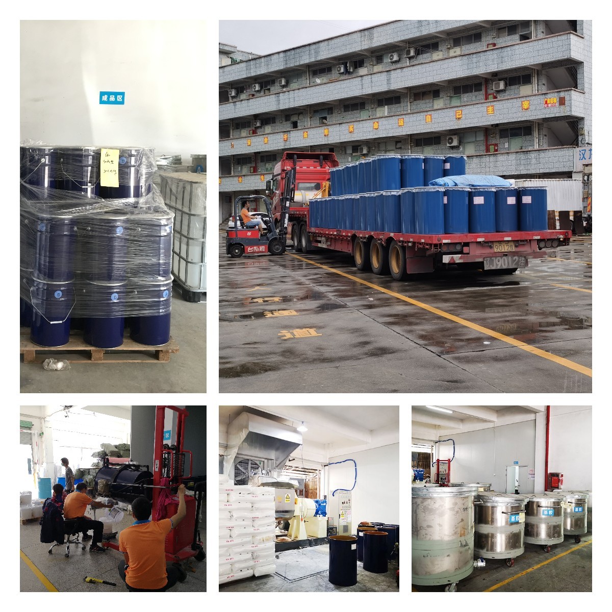 模具硅膠廠(chǎng)家 模具硅膠廠(chǎng)家