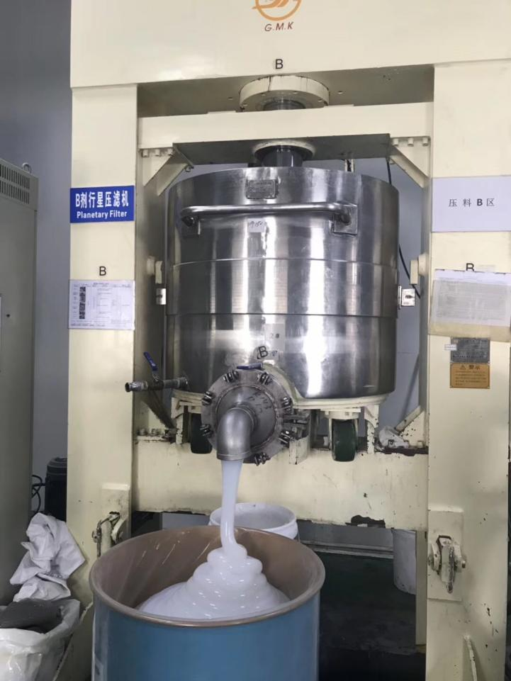 模壓模具硅膠制品有什么優(yōu)點？