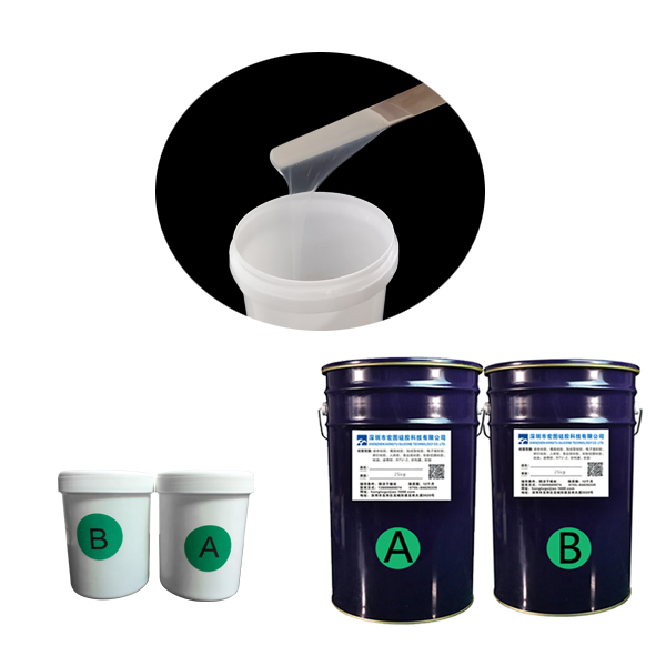 宏圖模具硅膠操作時(shí)間可調(diào)，制作更便捷